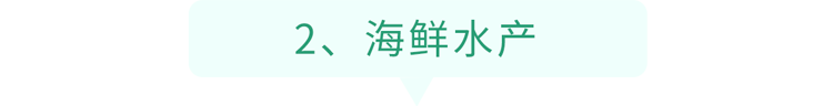 我国超千万人患痛风，“祸根”是豆制品？这6种食物才是嘌呤大户