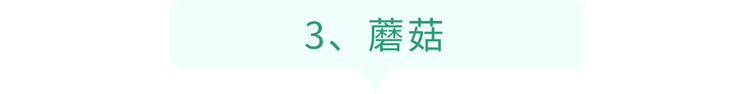 我国超千万人患痛风，“祸根”是豆制品？这6种食物才是嘌呤大户