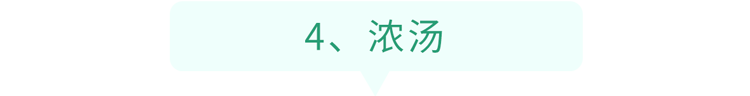 我国超千万人患痛风，“祸根”是豆制品？这6种食物才是嘌呤大户