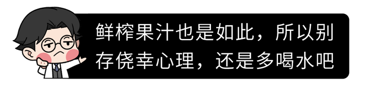 我国超千万人患痛风，“祸根”是豆制品？这6种食物才是嘌呤大户