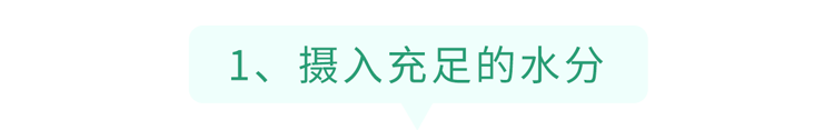 我国超千万人患痛风，“祸根”是豆制品？这6种食物才是嘌呤大户