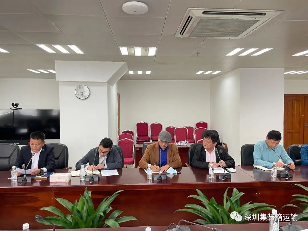 梅春雷同志当选深圳市集装箱运输协会会长