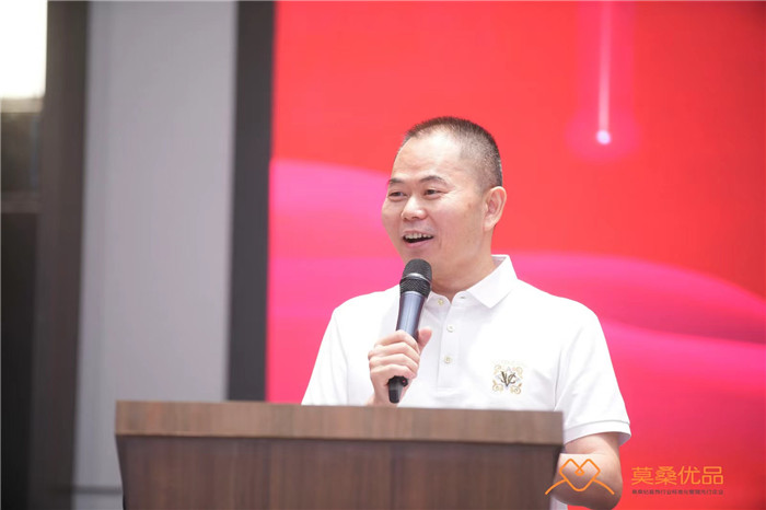 2023中国时尚饰品产业高质量发展大会暨广东省时尚首饰及配饰协会2023会员大会在广州举行 2023中国时尚饰品产业高质量发展大会暨广东省时尚首饰及配饰协会2023会员大会在广州举行