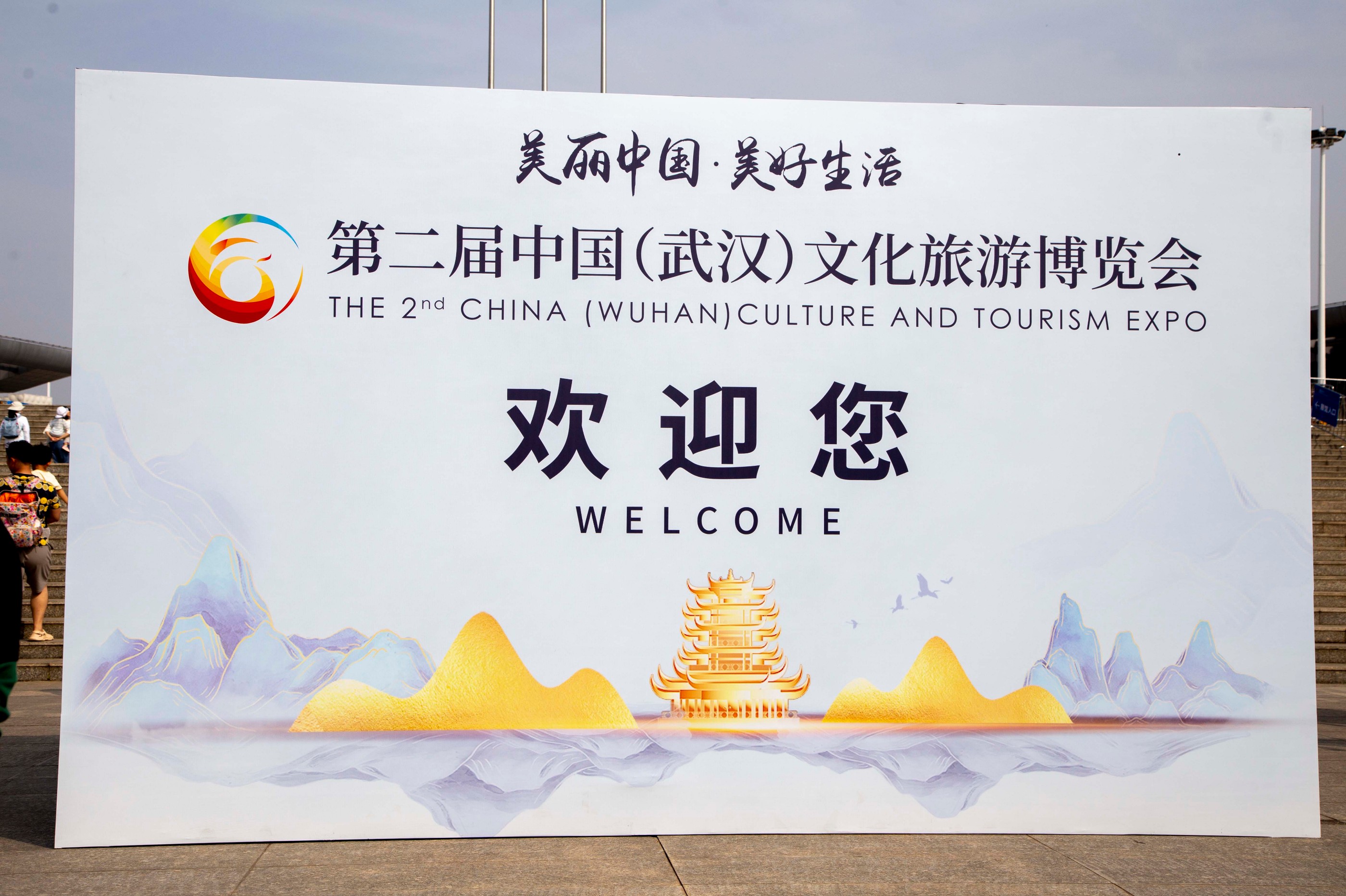 聚焦武漢文博會|百布堂和你共享文化盛宴