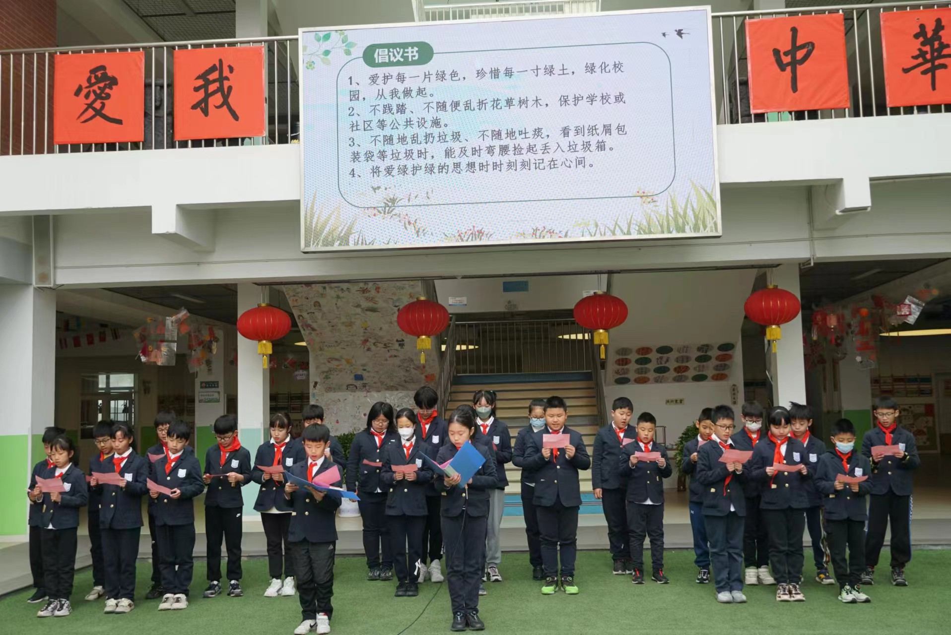 南京新书院悠谷学校爱国卫生月活动总结