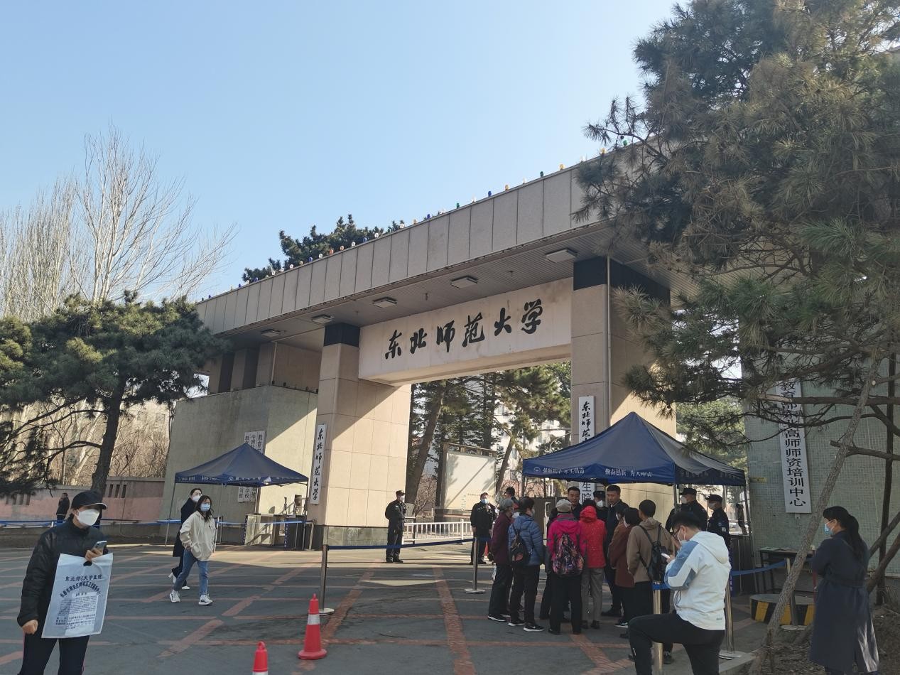 東北師范大學(xué)地理科學(xué)學(xué)院  機(jī)載高光譜系統(tǒng)（PikaL）、高光譜相機(jī)適配