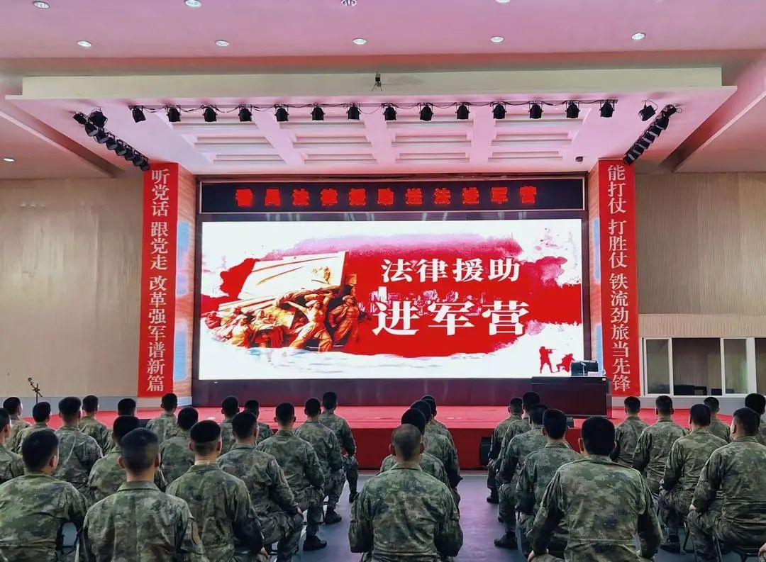 雄远动态|以爱之名 助力公益一一第二届中国律师公益(社会责任)典型案例征集投票活动邀请您为我所投票 雄远动态|以爱之名 助力公益一一第二届中国律师公益(社会责任)典型案例征集投票活动邀请您为我所投票