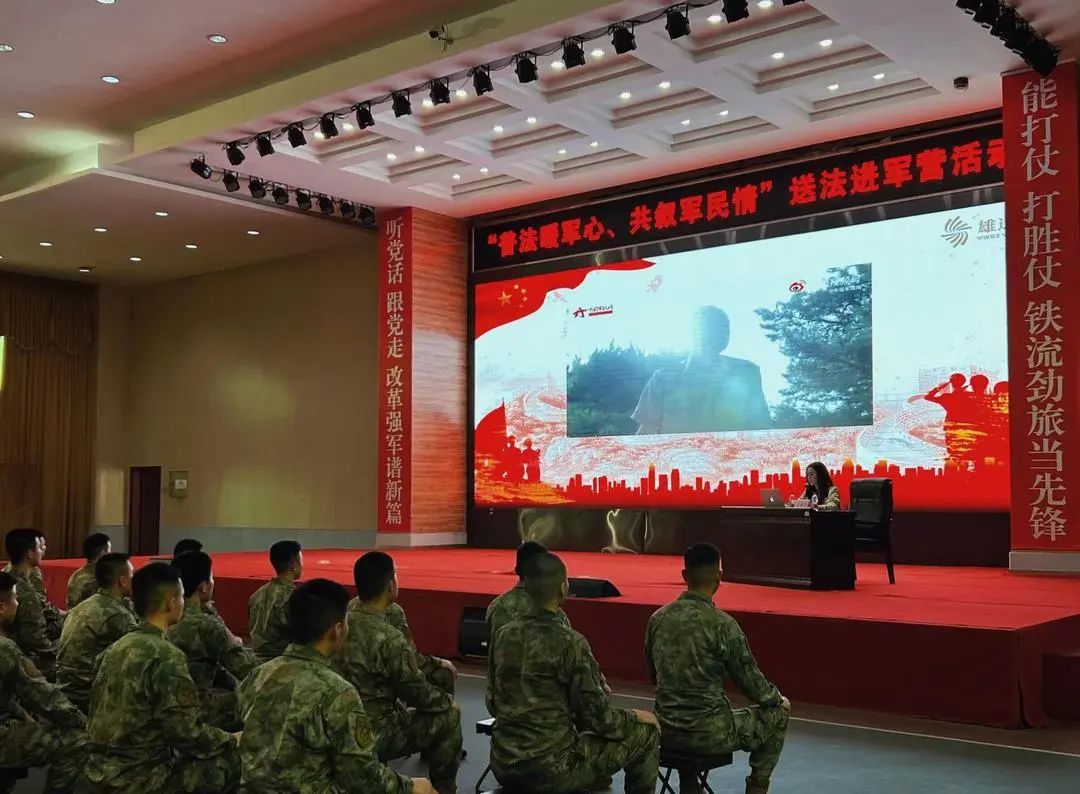 雄远动态|以爱之名 助力公益一一第二届中国律师公益(社会责任)典型案例征集投票活动邀请您为我所投票 雄远动态|以爱之名 助力公益一一第二届中国律师公益(社会责任)典型案例征集投票活动邀请您为我所投票