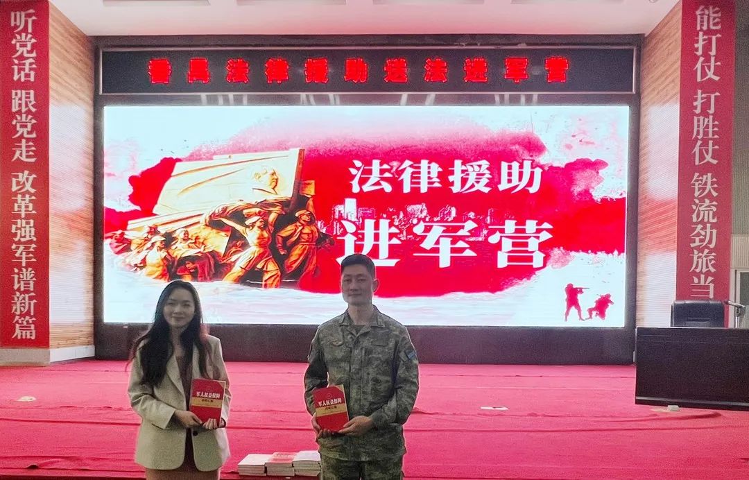 雄远动态|以爱之名 助力公益一一第二届中国律师公益(社会责任)典型案例征集投票活动邀请您为我所投票 雄远动态|以爱之名 助力公益一一第二届中国律师公益(社会责任)典型案例征集投票活动邀请您为我所投票
