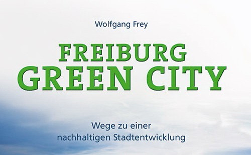 德国弗莱堡---绿色之都