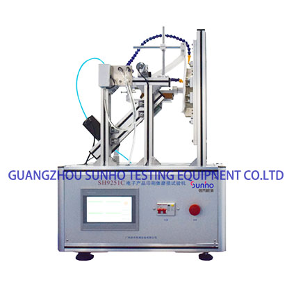 GB/T2423.53标准电子产品印刷体磨损试验装置的试验要求