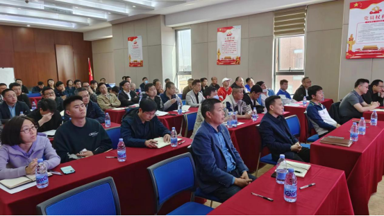 外装工程项目管理经验交流分享会 外装工程项目管理经验交流分享会