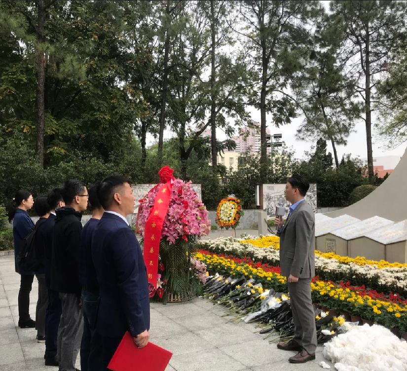 雄远党建 | 缅怀人民英雄 传承红色基因——我所律师参加番禺区司法局、番禺区律工委组织的祭扫番禺人民英雄纪念碑活动 雄远党建 | 缅怀人民英雄 传承红色基因——我所律师参加番禺区司法局、番禺区律工委组织的祭扫番禺人民英雄纪念碑活动