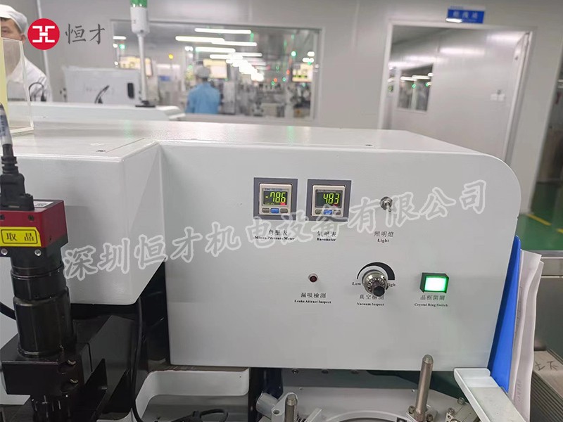 LED固晶機分光編帶車間真空系統改造
