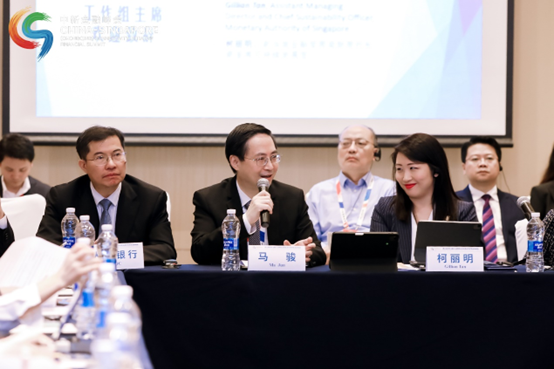 【业内热点】中国-新加坡绿色金融工作组首次会议召开
