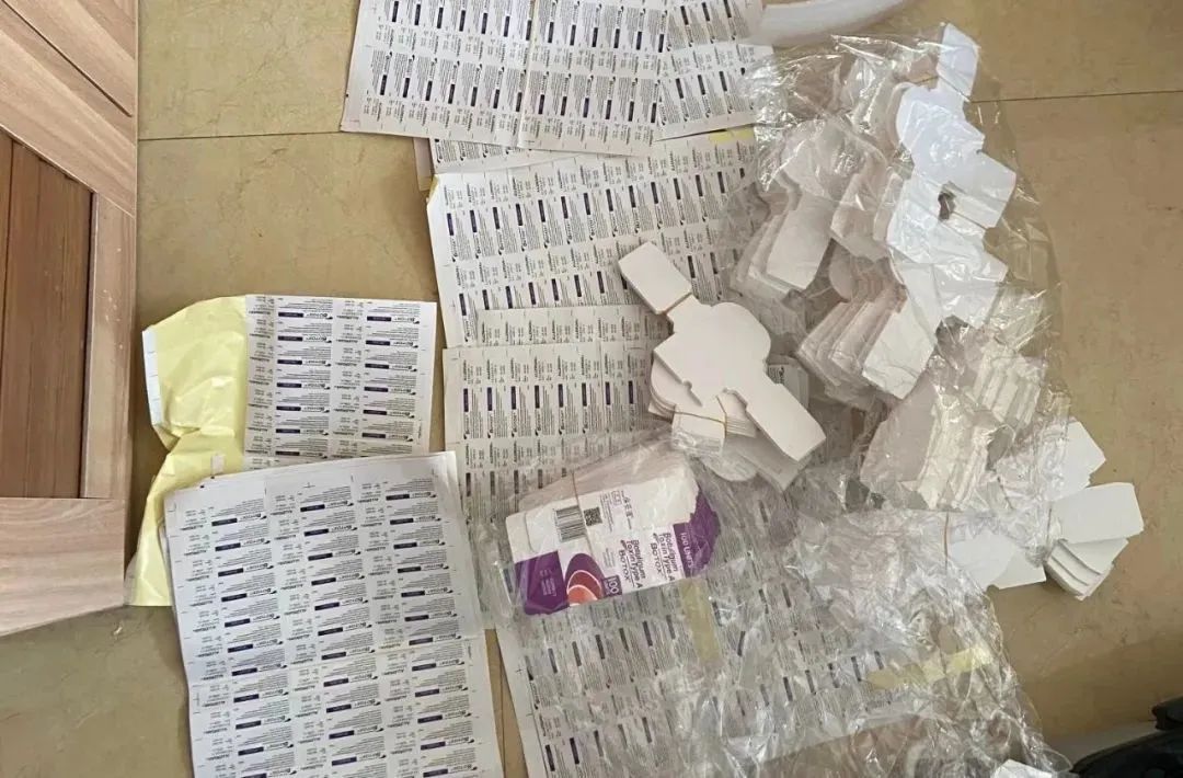 雄远荐读|最高检发布检察机关依法惩治医疗美容领域违法犯罪典型案例 雄远荐读|最高检发布检察机关依法惩治医疗美容领域违法犯罪典型案例
