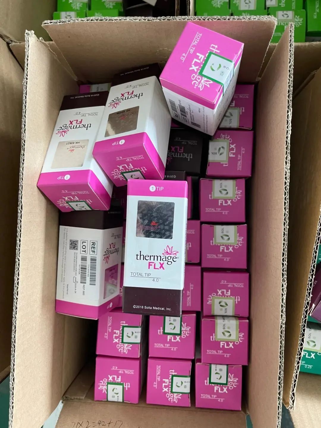 雄远荐读|最高检发布检察机关依法惩治医疗美容领域违法犯罪典型案例 雄远荐读|最高检发布检察机关依法惩治医疗美容领域违法犯罪典型案例