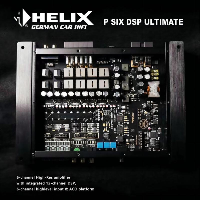 王者功放，超强实力|HELIX P SIX DSP ULTIMATE解锁高贵精粹的音乐世界