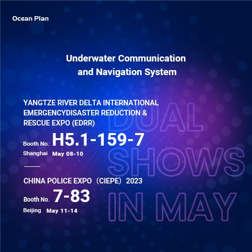 Dual Shows in May - Ocean Plan Invite You to Come and Visit!