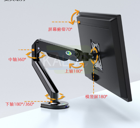 卡洛奇-DS200 显示器支架 17-32寸