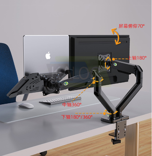 卡洛奇-DS200-2 双头显示器支架 17-32寸