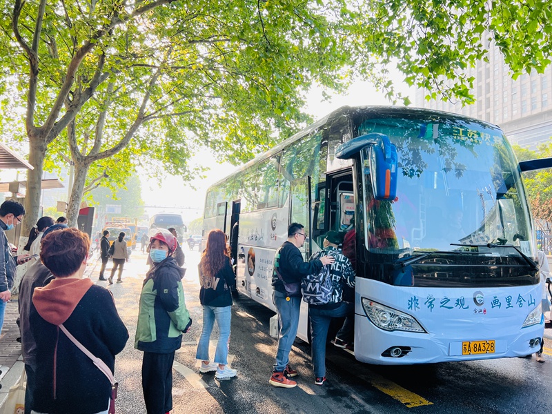 迎五一，定制公司開通含山文旅直通車