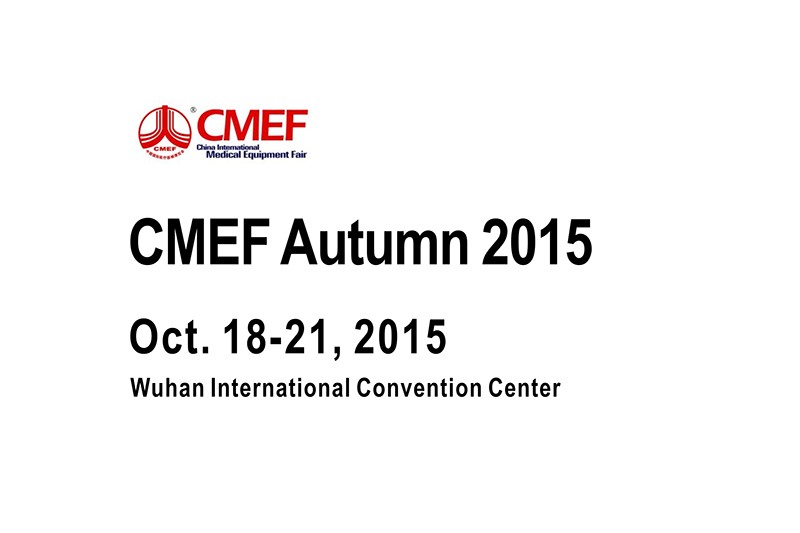 Please visit us at CMEF Autumn 2015