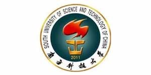 南方科技大學