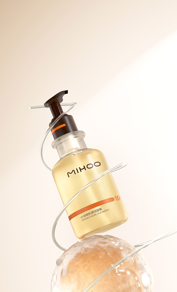 MIHOO护肤实验室：使用洁颜蜜的三大步骤