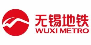 無錫地鐵培訓