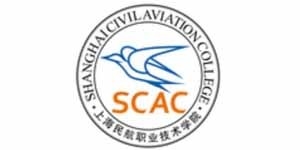 上海民航職業技術學院