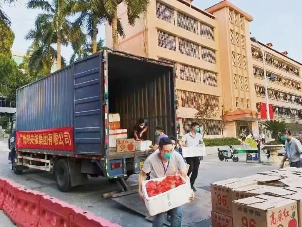 刘关张集团|绿美广东创示范 ,产教融合谱新篇 刘关张集团|绿美广东创示范 ,产教融合谱新篇