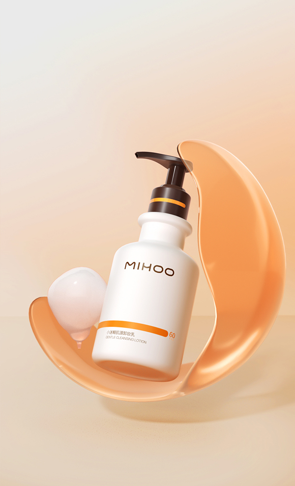 MIHOO护肤实验室：油痘肌卸妆正确方法