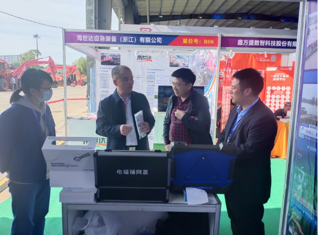 中船應急精彩亮相第三屆武漢國際安全應急博覽會
