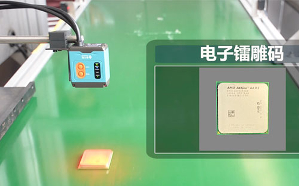 固定式扫码器功能介绍 工业固定式二维码扫描器有哪些应用价值 固定式扫码器功能介绍 工业固定式二维码扫描器有哪些应用价值