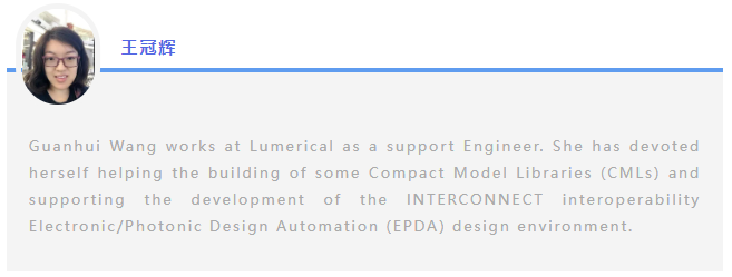 【7.22线上活动】 “Lumerical & Mentor光子集成电路设计研讨会”报名开启