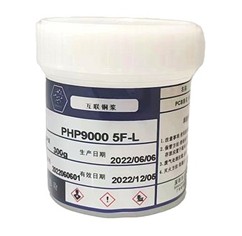 PHP9000-5F-L Interconnection Conductive Copper Paste Of  Low Temperature Sintering