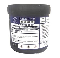 PHP9000-3F-CK Voids Filling Resin