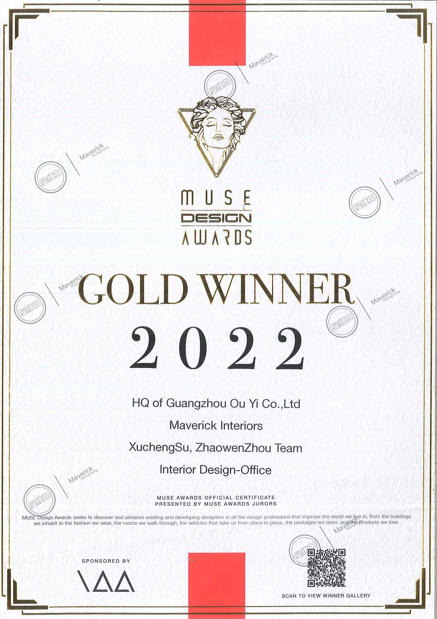欧一项目荣获美国 Muse2022 第1季金奖