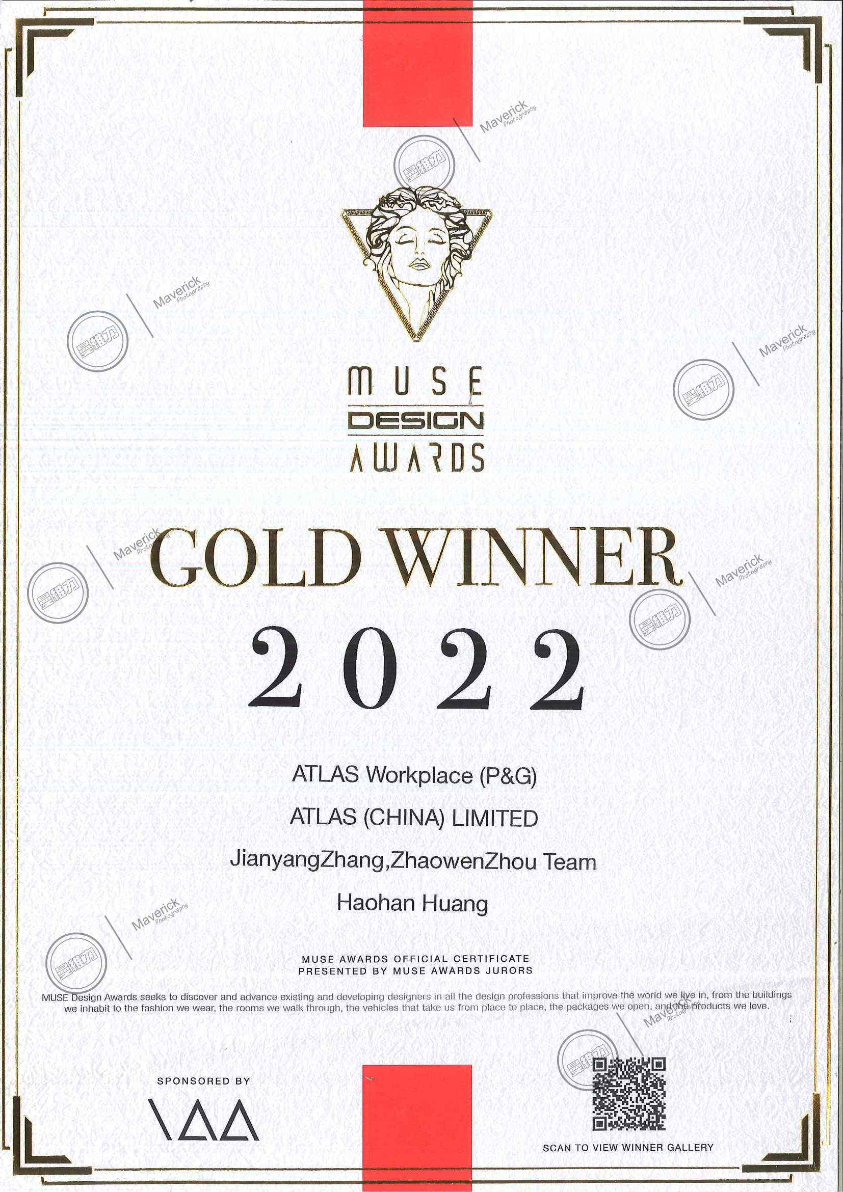 ATLAS won the  Muse Design Awards Gold Award 2022