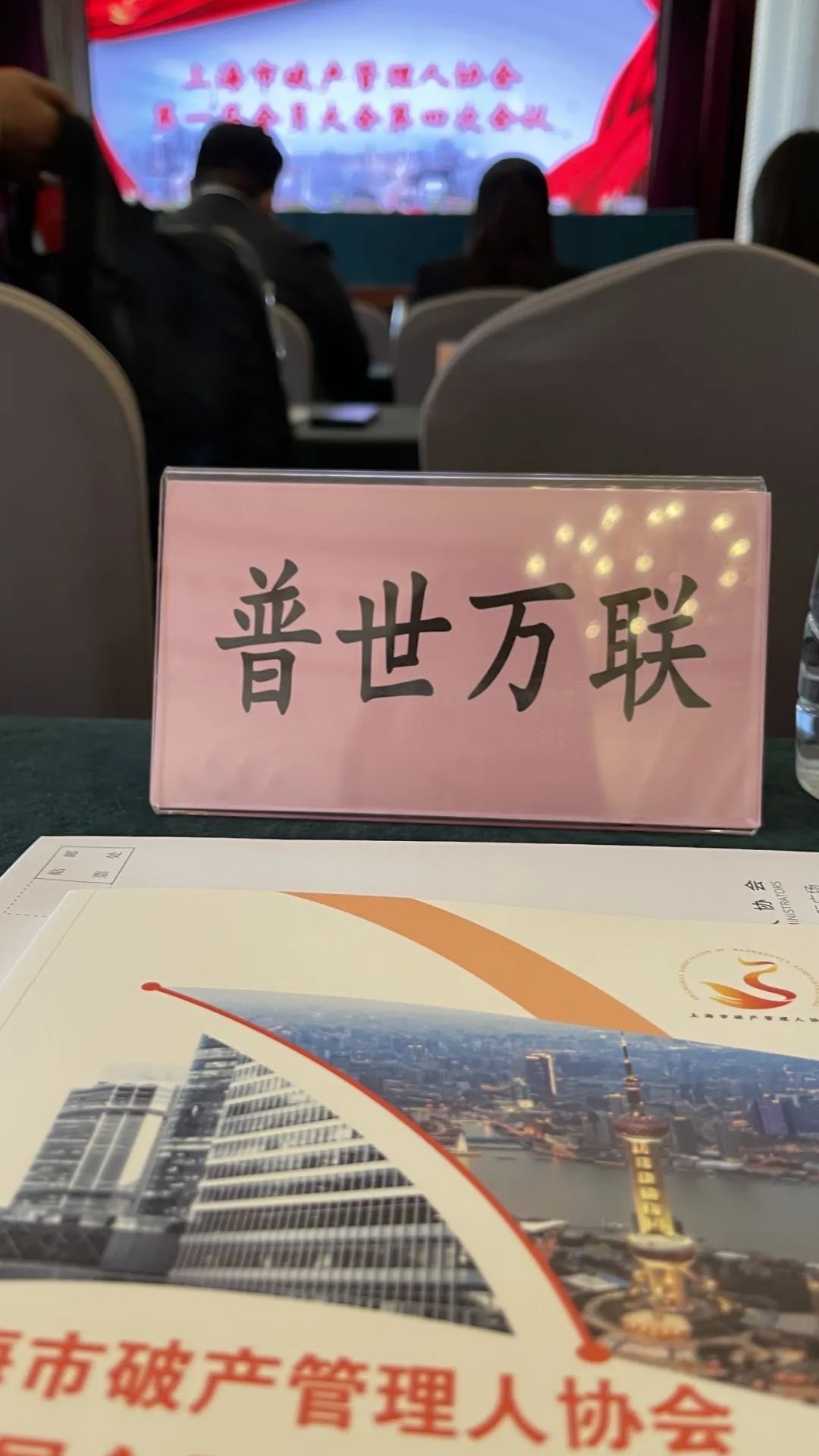 大事记|四月芳菲,行而不辍 大事记|四月芳菲,行而不辍
