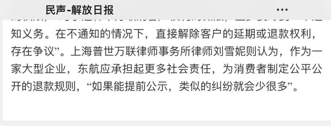 大事记|奋楫扬帆,争春而上 大事记|奋楫扬帆,争春而上
