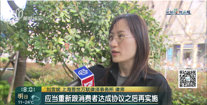 大事记|奋楫扬帆,争春而上 大事记|奋楫扬帆,争春而上