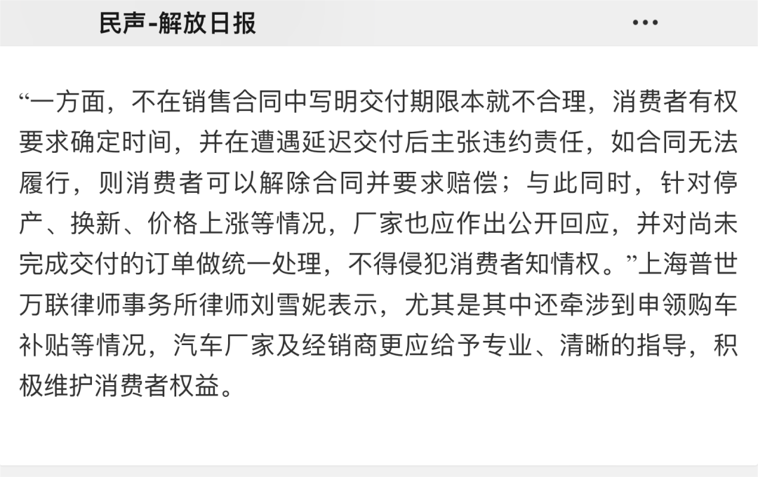 大事记|奋楫扬帆,争春而上 大事记|奋楫扬帆,争春而上