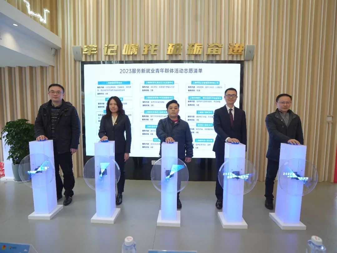 大事记|奋楫扬帆,争春而上 大事记|奋楫扬帆,争春而上