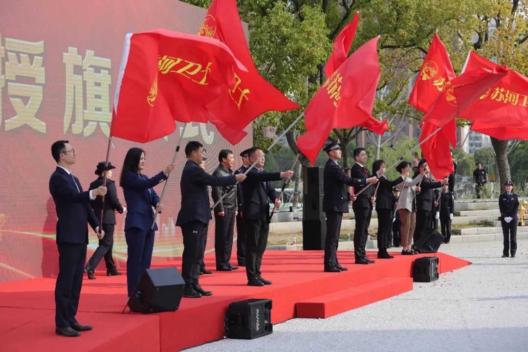 大事记|奋楫扬帆,争春而上 大事记|奋楫扬帆,争春而上