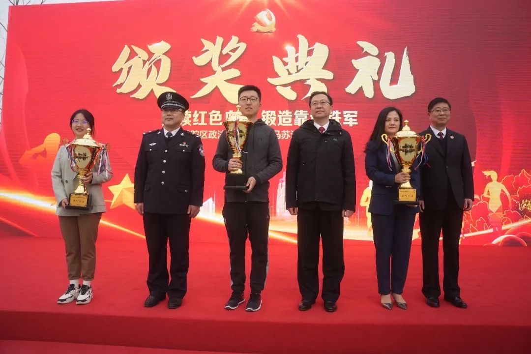 大事记|奋楫扬帆,争春而上 大事记|奋楫扬帆,争春而上