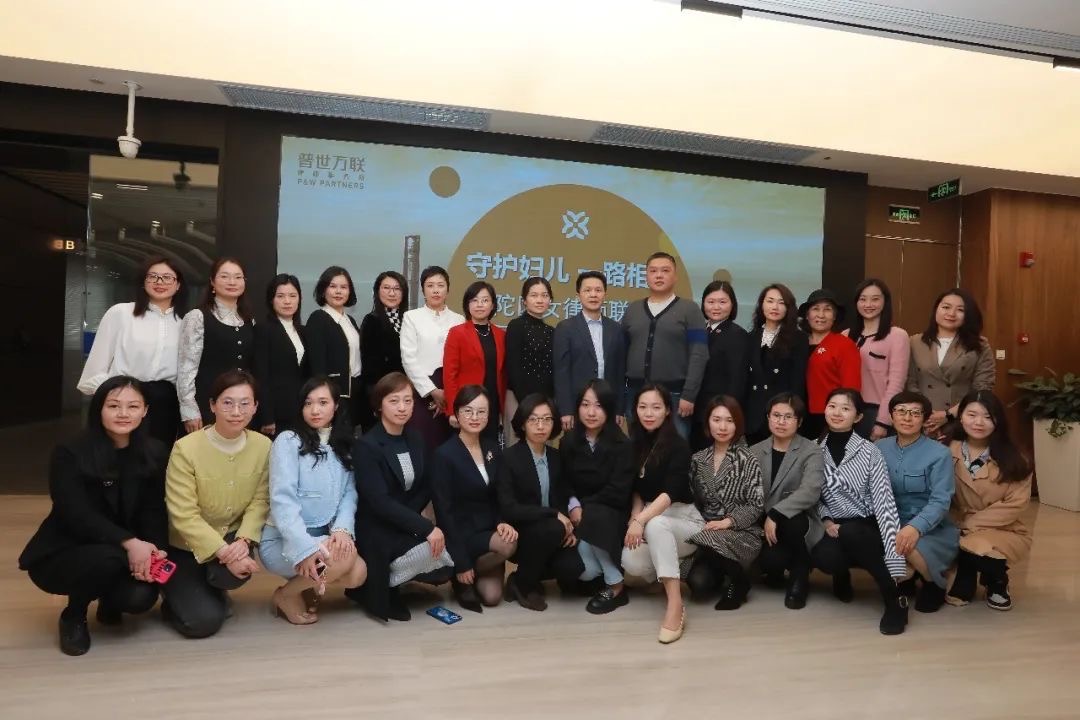 大事记|奋楫扬帆,争春而上 大事记|奋楫扬帆,争春而上