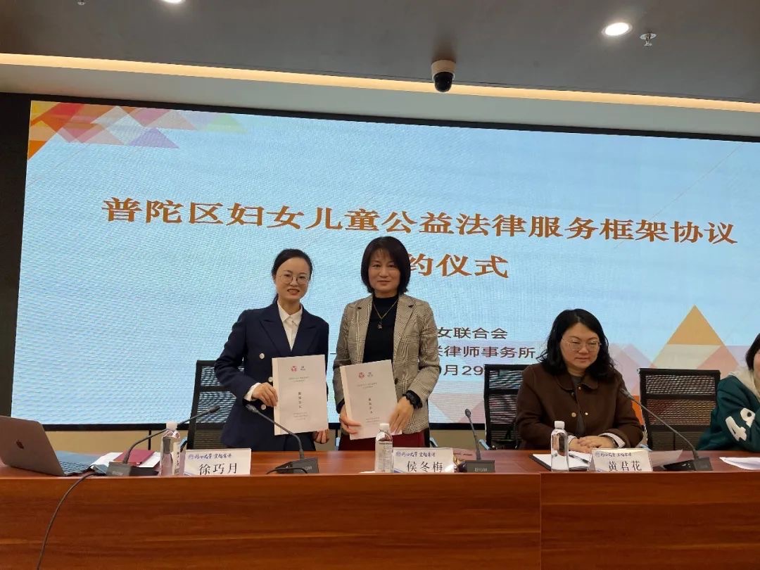 大事记|奋楫扬帆,争春而上 大事记|奋楫扬帆,争春而上