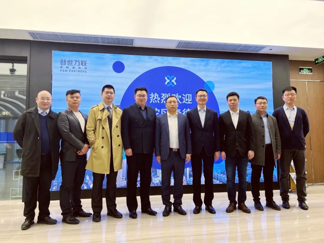 大事记|奋楫扬帆,争春而上 大事记|奋楫扬帆,争春而上